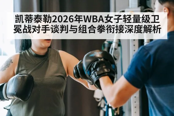 female boxer training gloves - jiuyouhui